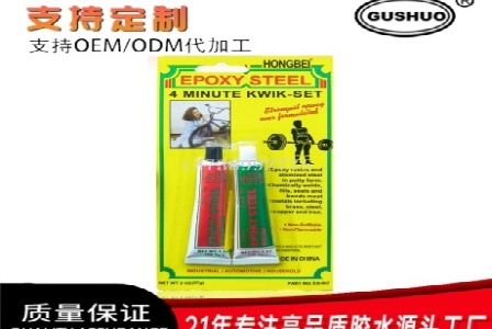 西安成信铁路信号有限公司形象图